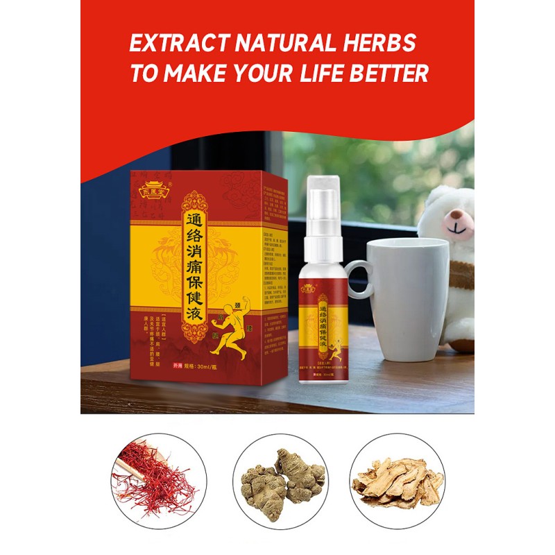 Factory Customization Herbal Extract Pain Care Spray Body Joint Pain Soothing Spray
