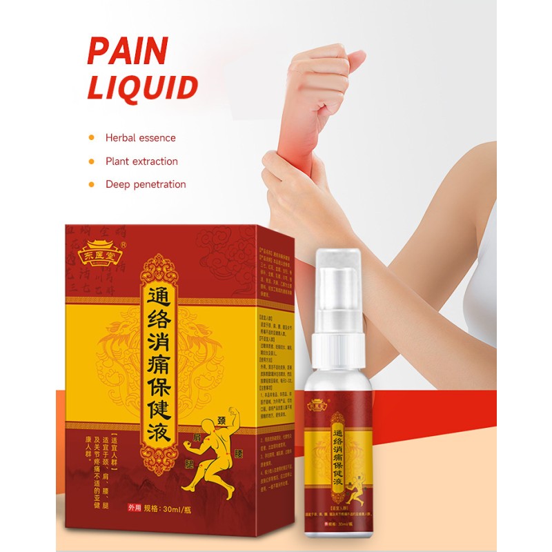 Hot Selling Muscle Joint Pain Care Spray Factory Customized Wholesale Herbal Extract Pain Soothing  Spray