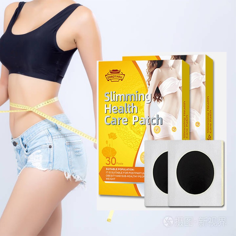 Factory Supply Flat Belly Patch Hot Sale Slimming Patches