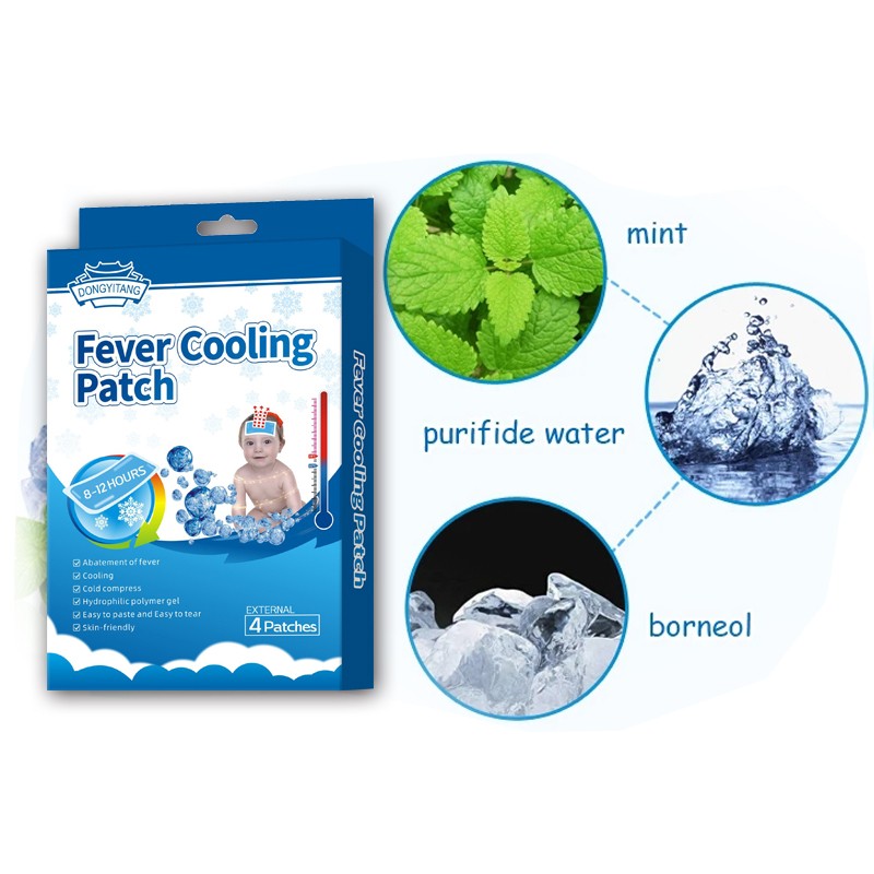 Factory Customization Baby Health Products Baby  Cooling Patch Hydrogel Gel Patch
