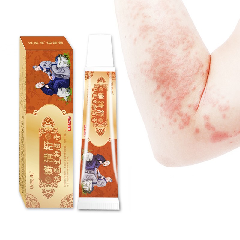 High Quality Herb Skin Itching Psoriasis Anti-Itch Eczema Ointment
