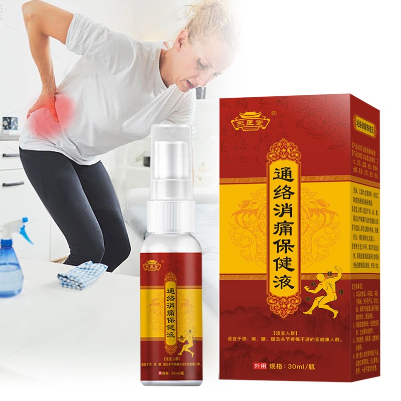 Private Label Pain Soothing Spray High Quality Knee Joint Pain Massage Spray