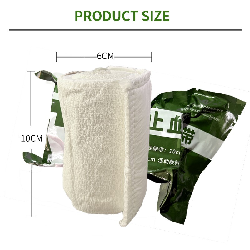 Medical Hemostatic Gauze Factory Supply First Aid Bandage