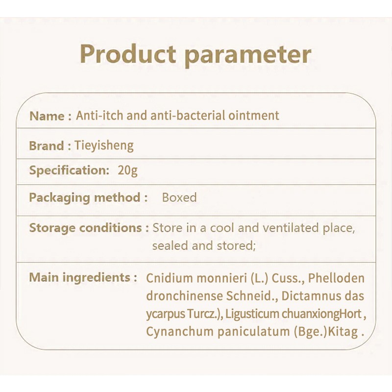 Free Sample Skin Itching Medical Ointment Natural Herbal Eczema Cream