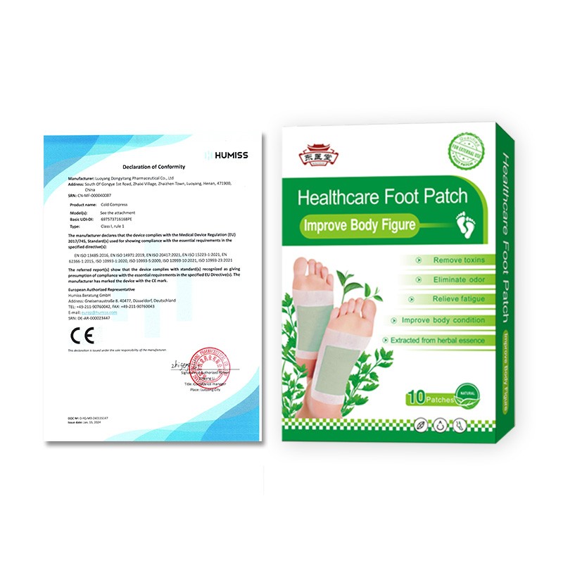 Wholesale Custom Foot Detox Patch Body Care Deep Clean Foot Pad Relieve Stress and Promote Sleep