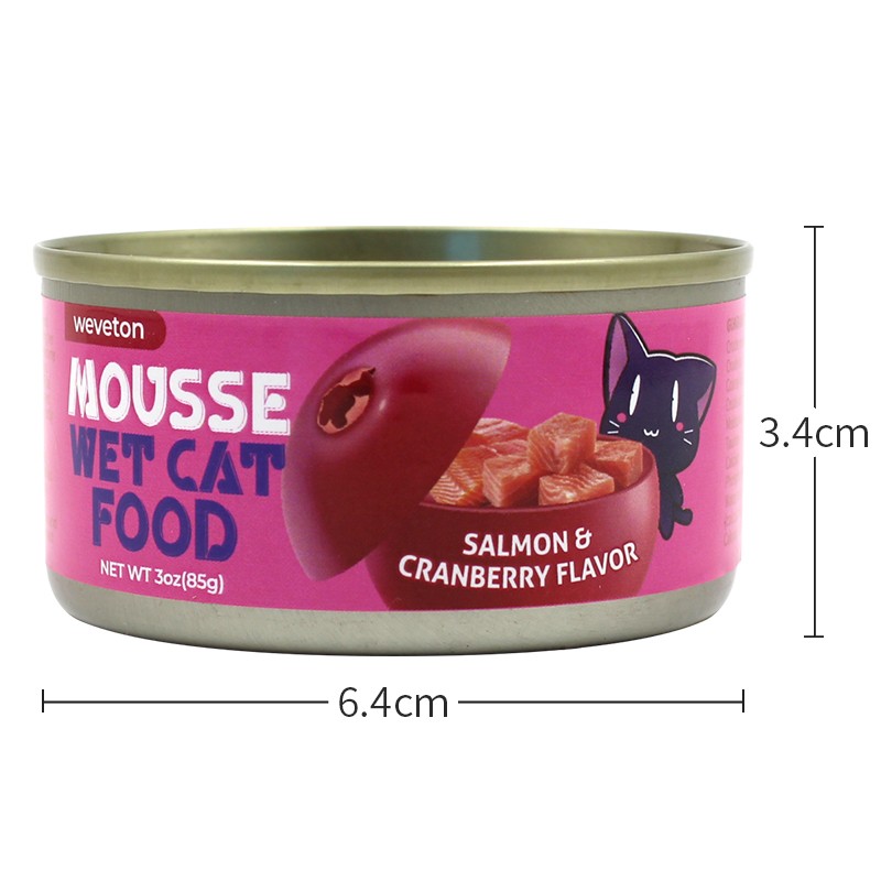 All Natural Canned Cat Wet Food High Protein Cat Creamy Food Chicken Duck Salmon Beef Real Meat Made Cat Lunch Box Packed