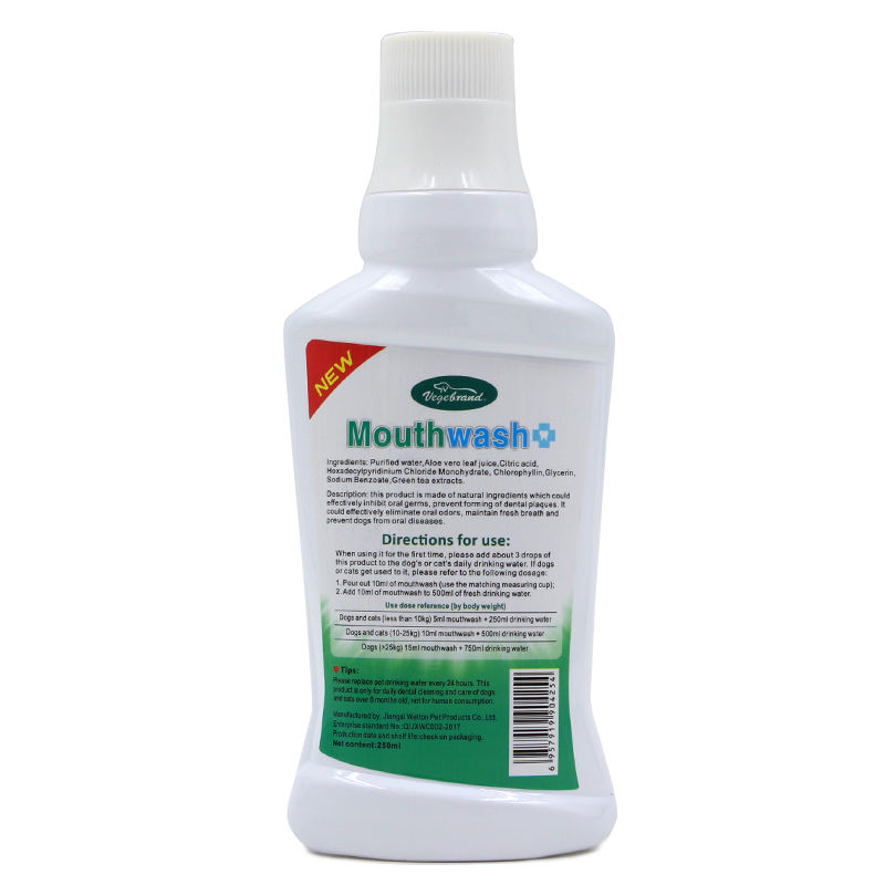 Factory Manufacturer Effective Pet Oral Odors Eliminator Pet Dog Mouthwash Water Depress Oral Germs Maintain Fresh Breath