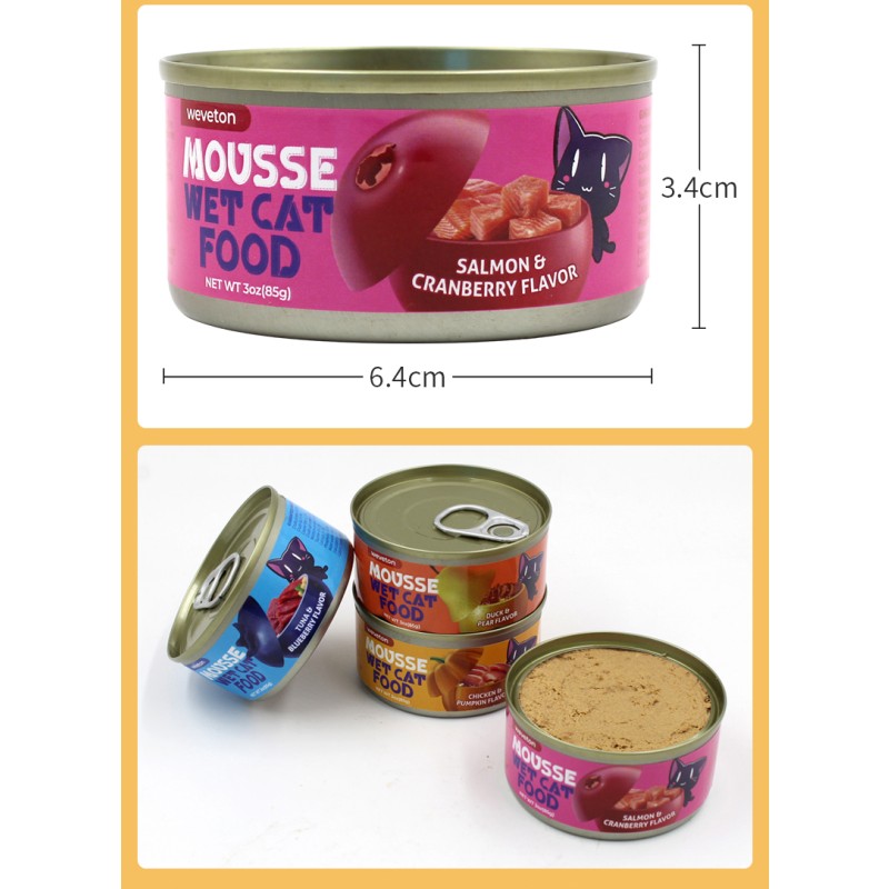 High Protein Canned Cat Creamy Wet Food of All Age 85g Steamed Real Chicken Breast Meat Cat Wet Food Multi-Vitamins&Minerals