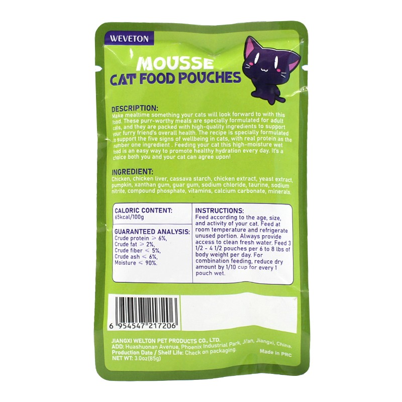 Private Label Acceptable Nutrition Balanced Cat Creamy Wet Food All Age 85g With Real Steamed Chicken Breast Cat Wet Food Snacks