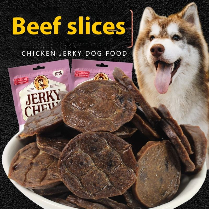 OEM High Protein Wholesale Dried Beef Slices Dog Treats Pet Snack Dog Training Sausage Ham Round Pieces Made From Meat 70g