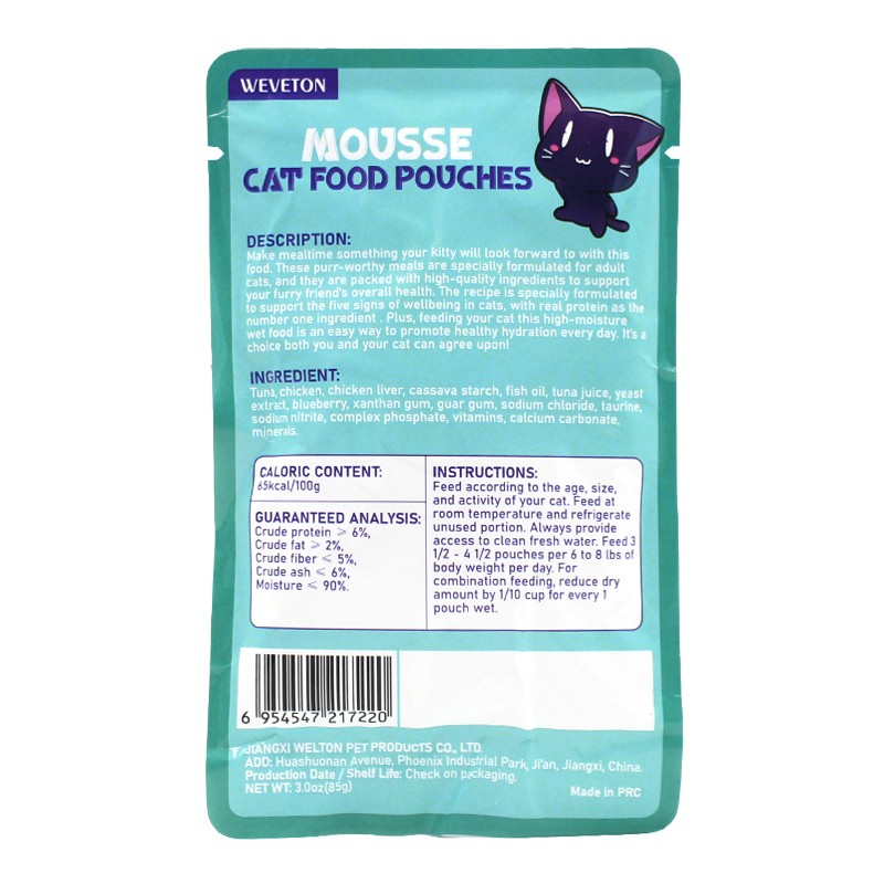 Factory Supply Cat Creamy Wet Food High Protein Pet Cat Food Snacks Artificial Color Free For Sensitive Digestion Kitten&Adults