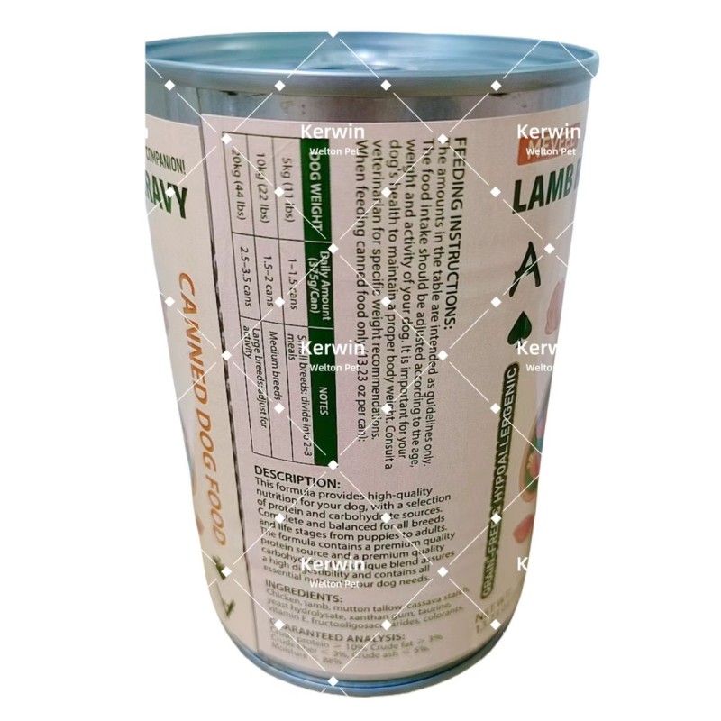 ISO Certificate High Nutritious Pet Natural Wet Dog Food Treats 375g Beef Flavor Mousse Canned Wet Food for Dogs and Cats