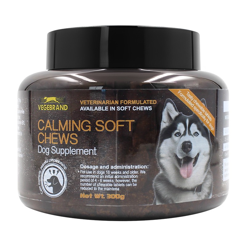 Pet Supplements for Dogs  Cats with Multivitamin Omega Fish Oil Skin  Coat Health Immunity Support for Dog