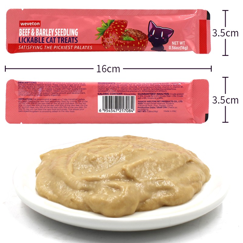 All Natural High Protein Cat Creamy Strips Snack 16g Artificial Colors Free Health Kitten Wet Food With Multi Vitamins&Minerals