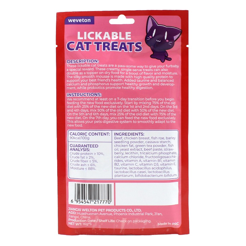 All Natural High Protein Cat Creamy Strips Snack 16g Artificial Colors Free Health Kitten Wet Food With Multi Vitamins&Minerals