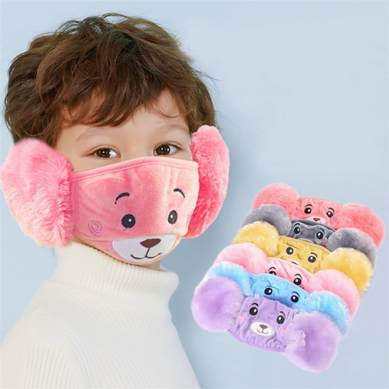 Kids Mask Supplier - Bear Cartoon Plush Warm