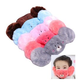 Children Muff Supplier - New Winter Cute Plush