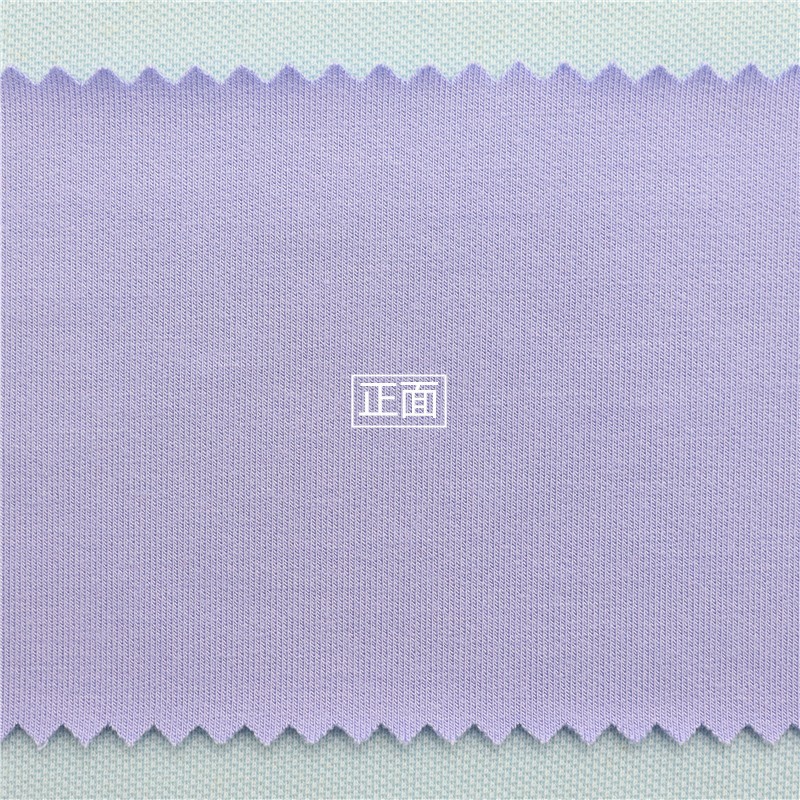 Stock 92% Bamboo 8%Spandex 260gsm NE40 Knit Fabric Antibacterial Eco-friendly Bamboo French Terry Fabric for Garment Hoodie