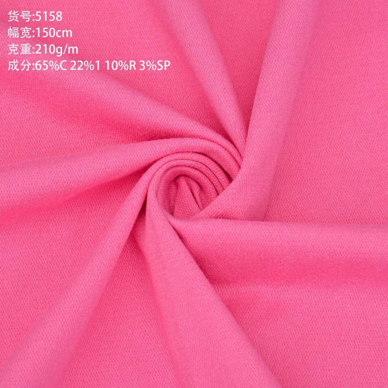 65% Organic Cotton22%Polyester 10%bamboo 3%Spandex Plain Fabric 210GSM High Elasticity Card Breaking Plain Fabric for Pants