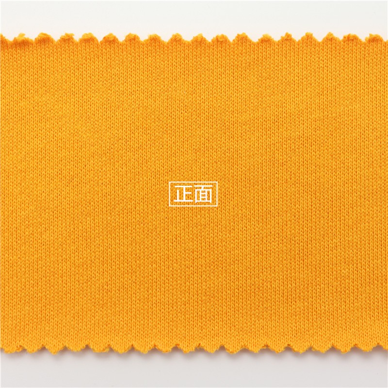 Premium 100% Organic Cotton French Terry Fabric 320GSM for Soft and Comfortable Hoodies and Sweatshirts