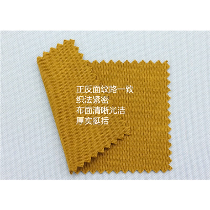 Best Selling 270gsm Interlock Thick Fabric 90% Organic Cotton 10% Nylon Long Sleeve for Girls Breathable Fashion Trousers