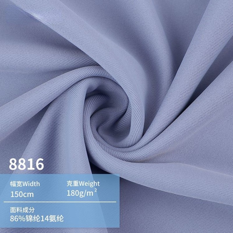 82% Recycled Nylon 18% Spandex 180gsm 4-Way Stretch High Stretch Fabric Swim Suit & Wear for Boys & Girls Jersey