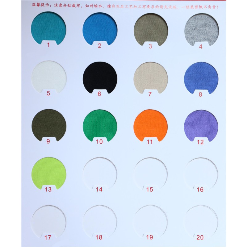 Small MOQ Mix Colors Wholesale 100% Organic Cotton 320GSM 2 Sides Cloth Thick Fabric for Fashion Tshirt Casual Clothes