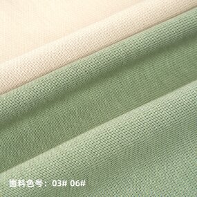 Stock 88% Organic Cotton 12%Recycle Polyester French Terry 400gsm Soft Warm Thick Sweatershirt Fabric Wholesale