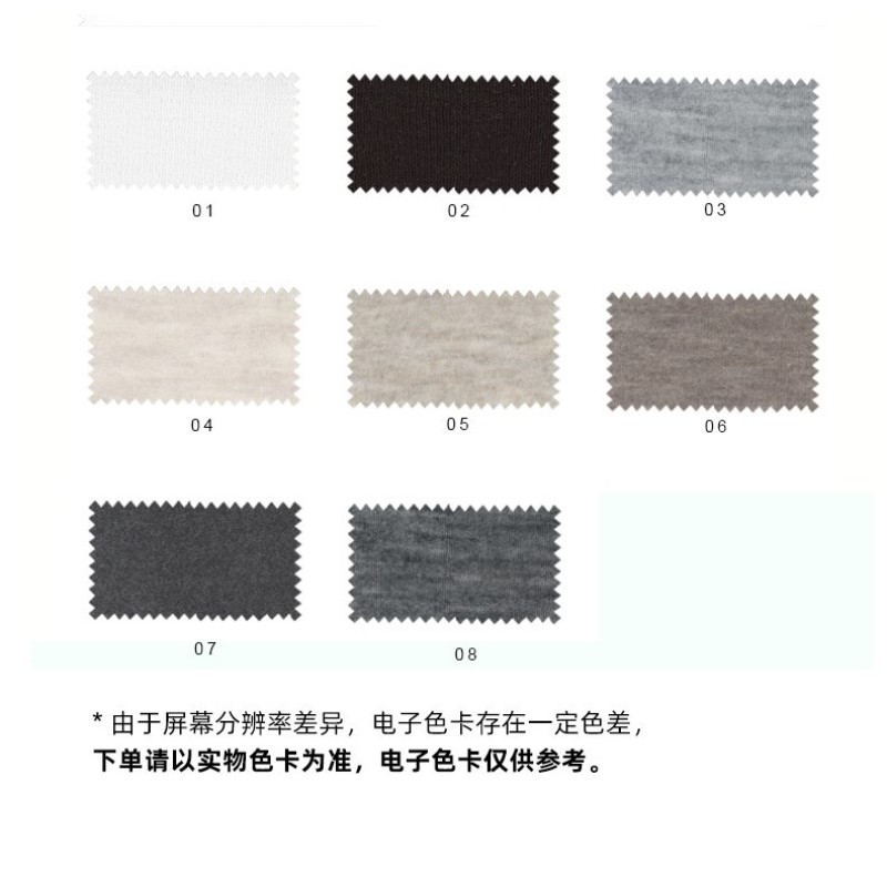 Merino Mixed Fabric 380gsm Soft Warm Brushed Wool Air Fleece Fabric for Hoodies Sweatshirts Sweatpants Sportswear Fabrics