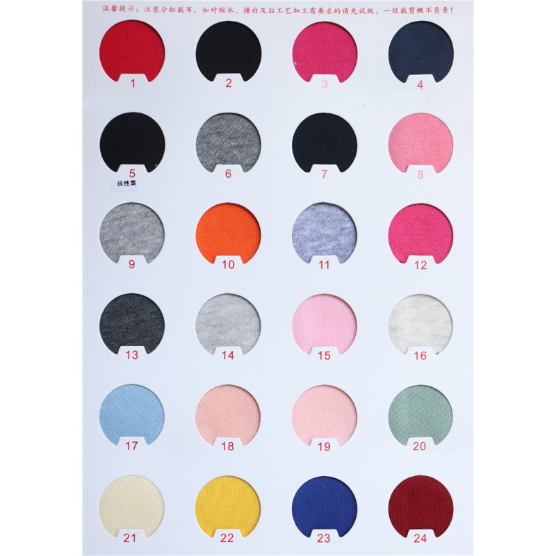 40% Organic Cotton 60% Recycle Polyester Fleece Fabric 300gsm 32s Tight Soft Warm Trendy Brand Hoodie Knitted Fleece Fabric