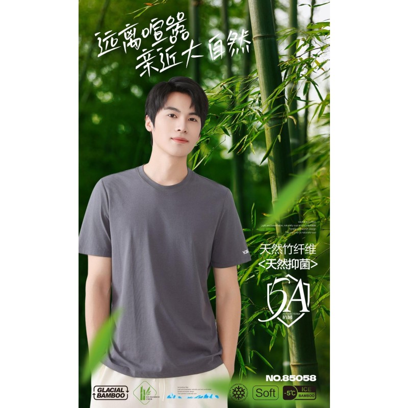 Super Soft Bamboo Cotton Spandex Organic Bamboo Men T Shirt O-Neck Men T Shirt