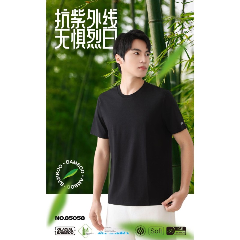 Super Soft Bamboo Cotton Spandex Organic Bamboo Men T Shirt O-Neck Men T Shirt