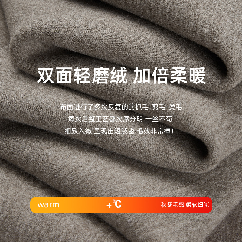 Merino Mixed Fabric 380gsm Soft Warm Brushed Wool Air Fleece Fabric for Hoodies Sweatshirts Sweatpants Sportswear Fabrics