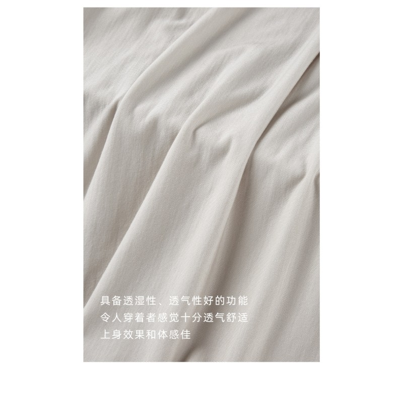 91% Lyocell 9%Spandex 200gsm Lenzing  Stretch Single Jersey Knit Lyocell Fabric for Cool and Breathable Loungewear T-shirt