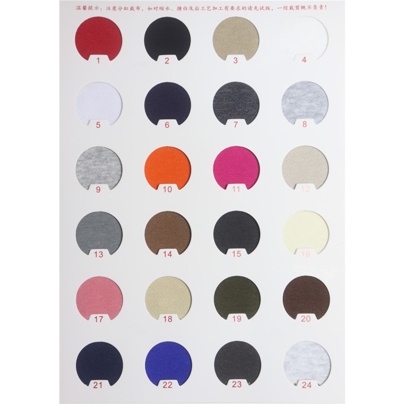 Thick 43% Organic Cotton 57% Recycle Polyester Fleece Fabric 440gsm Soft Warm Trendy Brand Hoodie Fleece Fabric