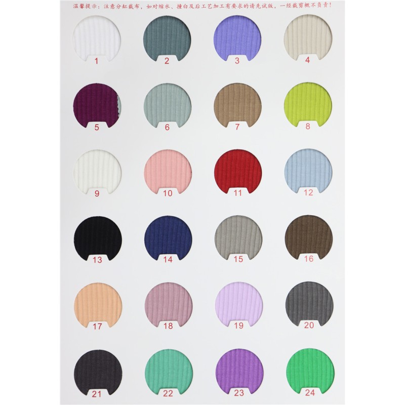 High Quality 66%Bamboo26%cotton 8%Spandex 300GSM Bamboo Fabric 4x2 Rib Stretchy Vest Material  Fabric for Tshirt and Loungewear