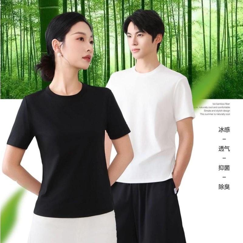 Super Soft Bamboo Cotton Spandex Organic Bamboo Men T Shirt O-Neck Men T Shirt