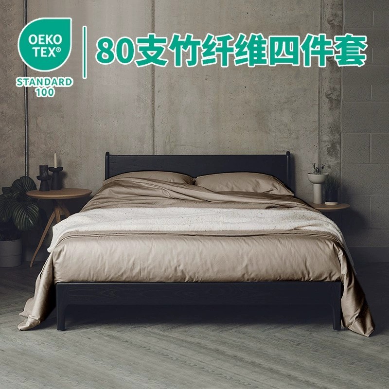Organic 100% Bamboo Satin 80S 400T Premium Quality Quilt Cover Silk Soft Breathable Free Fresh Luxury Bedding Sheet