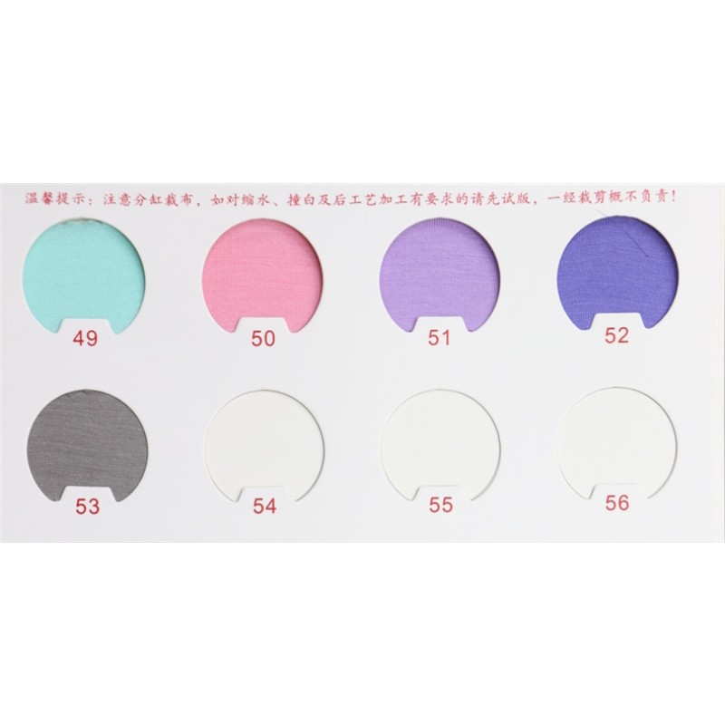 50 Colors Stock Luxury 94%Bamboo 6%Spandex 210GSM Organic Soft Bamboo Jersey Fabric for Bamboo Sleepwear Pajama Casual Wear