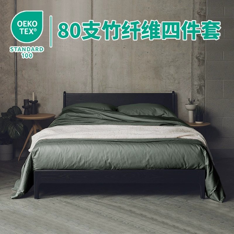 Organic 100% Bamboo Satin 80S 400T Premium Quality Quilt Cover Silk Soft Breathable Free Fresh Luxury Bedding Sheet