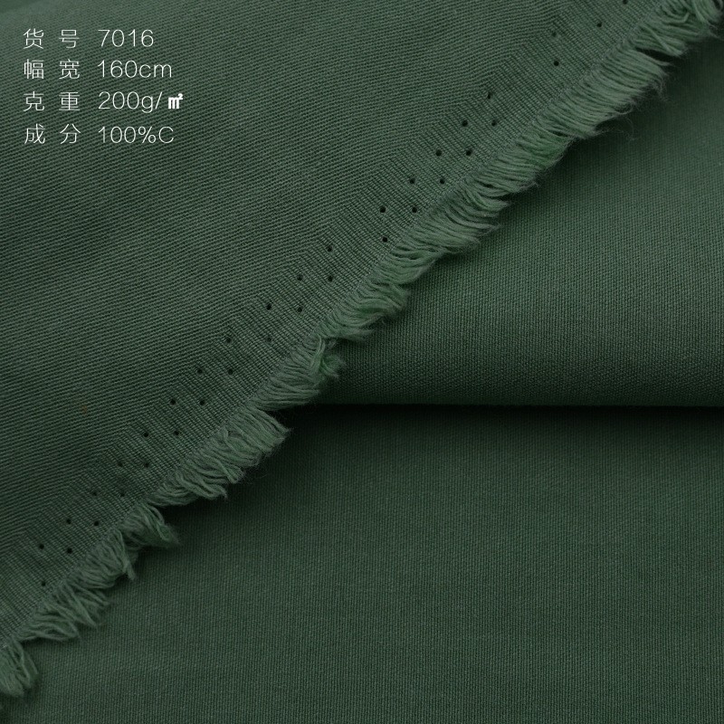 100% Organic Cotton Fine Twill Fabric 200GSM ultra Soft Washed Organic Cotton Twill Fabric for  Straight Leg Pants