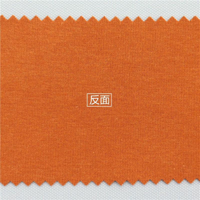 In Stock 67.5%Bamboo 27.5%Cotton 5%Spandex 320GSM Thicker Bamboo 1*1 Rib Fabric for  High Quality Women's Dress Fabric