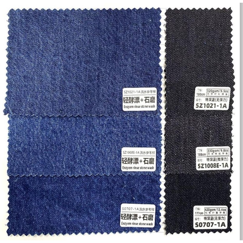 100%cotton 420gsm/12.4oz 180cm Ultra Soft Marble Pattern Cotton Twill Denim Fabric for Coat and Pants
