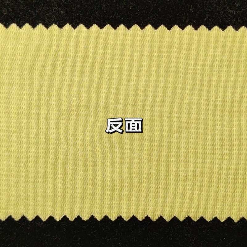 High Quality 90% Lyocell 10%Spandex 240GSM  Rib Knit Fabric for Loungewear T-shirt Pajamas Homwear