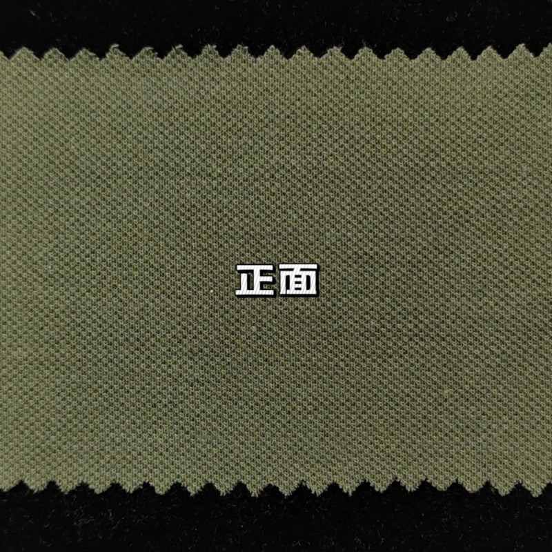 Knitting Wholesale 200gsm 67% Bamboo28% Cotton5% Spandex Pique Fabric for Business Shirt Polo Shirt