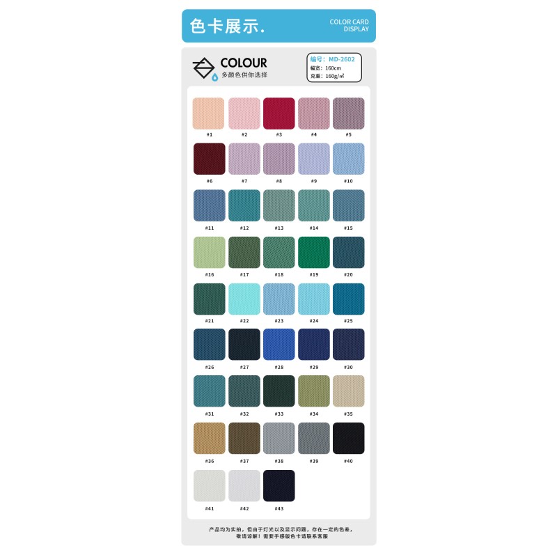 Stock 89% Nylon 11% Spandex 160gsm Quick Drying Sports Fabric Knit Pique Mesh Fabric Casual Golf T-shirt Fabric