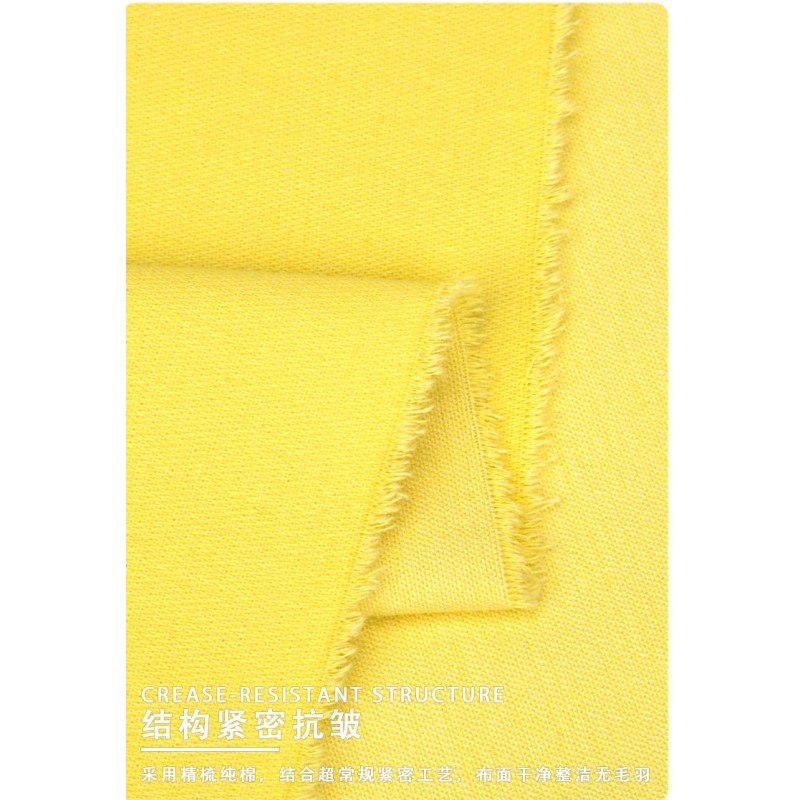 65% Organic Cotton22%Polyester 10%bamboo 3%Spandex Plain Fabric 210GSM High Elasticity Card Breaking Plain Fabric for Pants