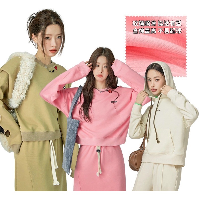 Best Selling  71% Organic Cotton29% Recycle Polyester 300gsm Interlock Thick Soft Tight Hoodies Sweatshirt Pants Suit Fabric