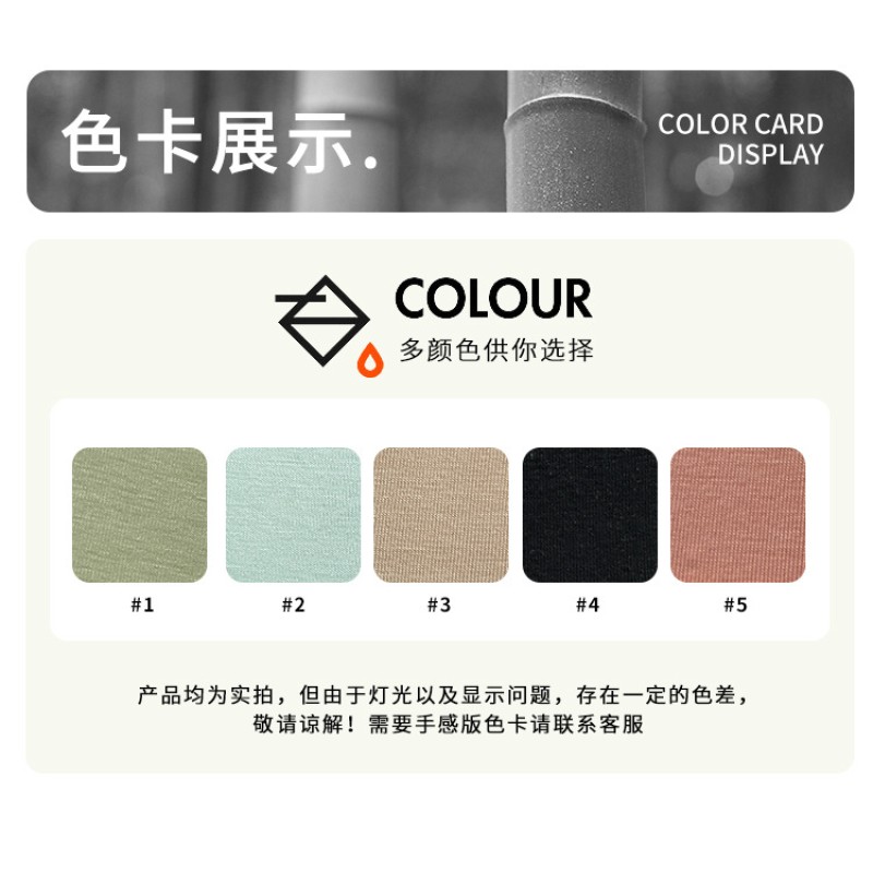 In Stock 40S 67.5%Bamboo/27.5%Cotton/5%Spandex 170GSM Soft Bamboo Jersey Fabric for T Shirt Bamboo Loungewear Fabric