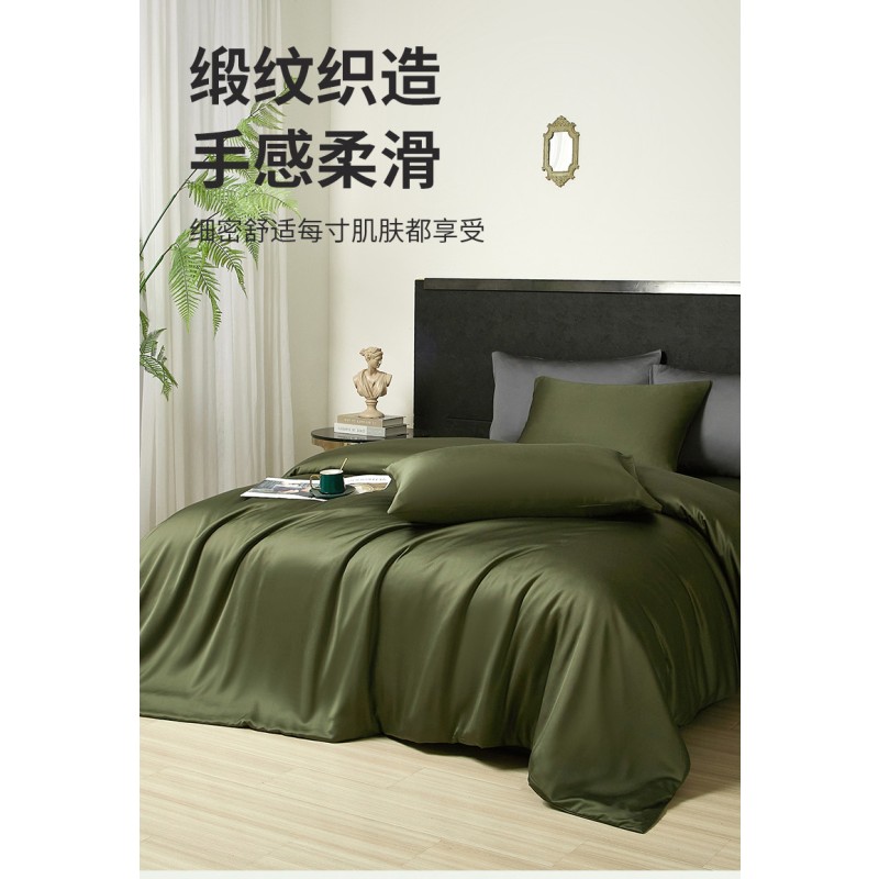High Quality 100% Organic Bamboo Satin Fabric for Luxury Natural Soft 100% Organic Bamboo Bedding Set 4 Piece Bamboo Bed Sheets